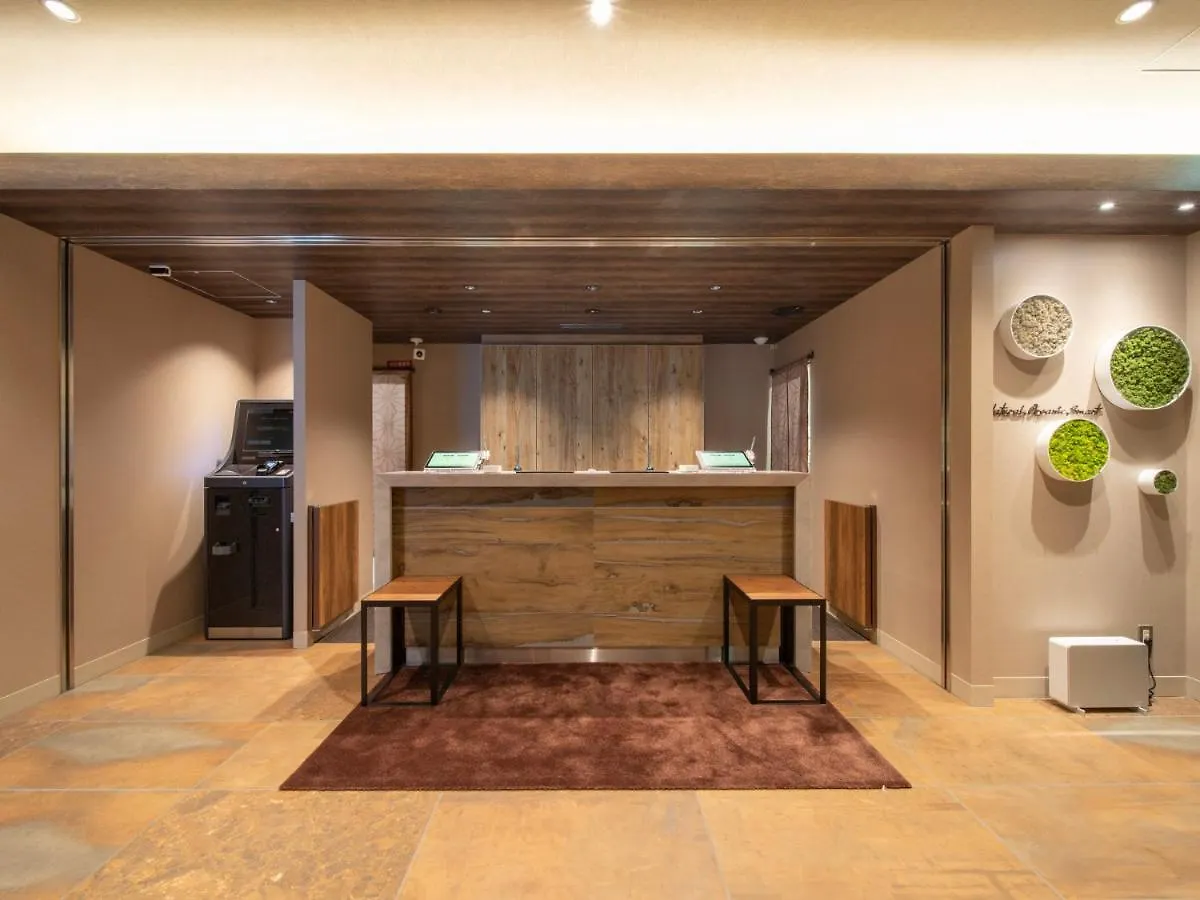 Super Hotel Kanku Kumatoriekimae Izumisano